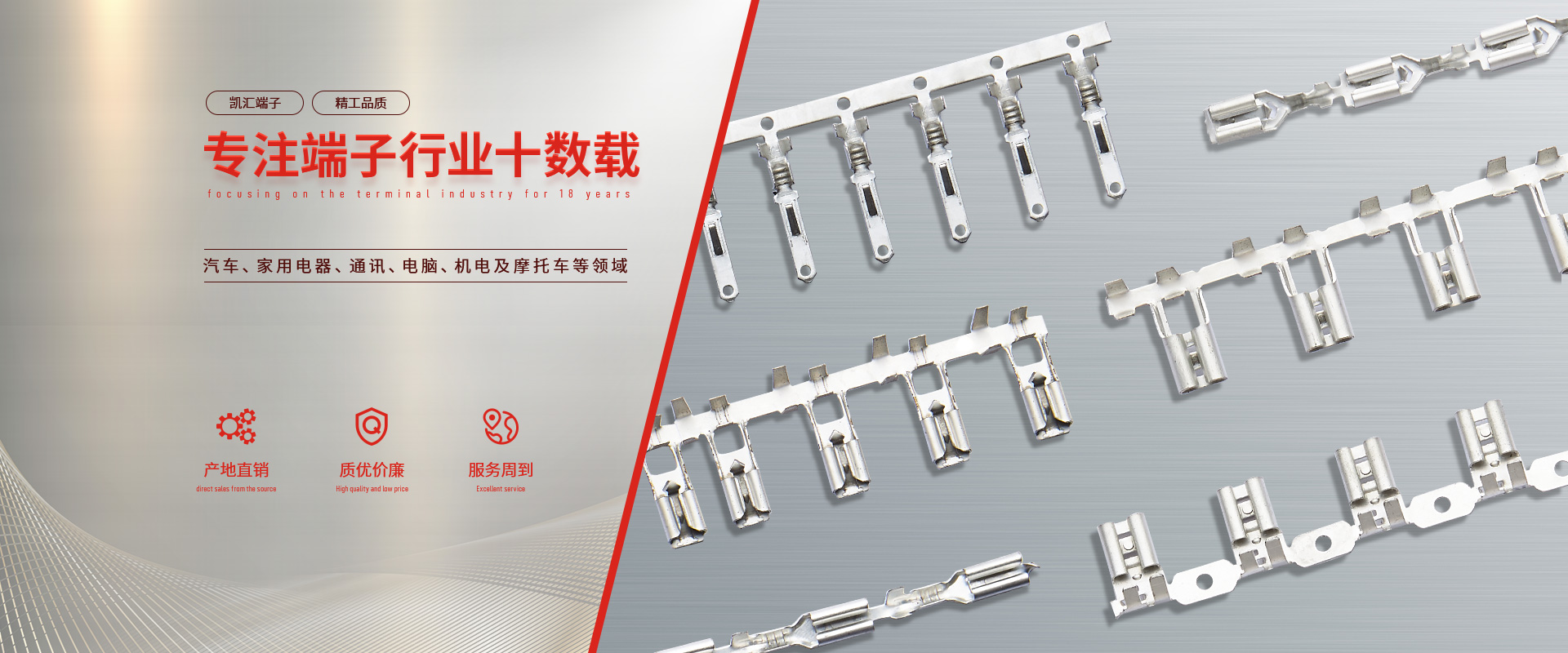 山東晟輝工程材料有限公司